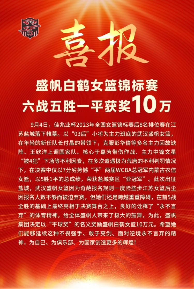 记者：贝林厄姆和塞巴略斯完成全部训练 可以出战加的斯西班牙记者Carlos Rodríguez在社媒上更新了皇马最新的伤病情况，贝林厄姆和塞巴略斯完成全部训练，可以出战加的斯。